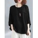 Solid Round Neck Bat Sleeve Casual Blouse Solid Round Neck Bat Sleeve Casual Blouse