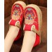 Black Cotton Linen Embroideried Fabric Flat Feet Shoes Splicing Flats Black Cotton Linen Embroideried Fabric Flat Feet Shoes Splicing Flats